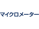 マイクロメーター