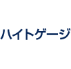 ハイトゲージ
